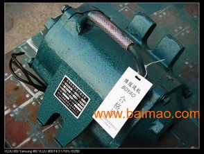 山西高频振动器桥梁附着式振动器桥梁振动器厂家,山西高频振动器桥梁附着式振动器桥梁振动器厂家生产厂家,山西高频振动器桥梁附着式振动器桥梁振动器厂家价格