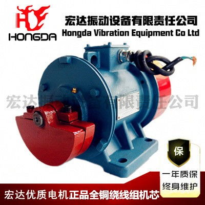 微型混凝土振动器厂jzo 2.5 4振动电机应用广泛性能稳定直供