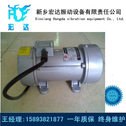 zf 25混凝土振动器