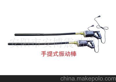 手提震动器图片,手提震动器图片大全,安阳市安博震动器厂-