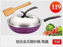 振动棒,振动棒电机,震动器,软管和软轴以及配套产品-山东阳谷华硕振动器厂-全球五金网