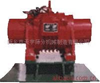 新乡市天宇筛分机械制造 输送机产品列表