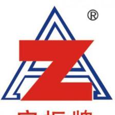 供应安振牌70振动棒、安阳振动棒图片,供应安振牌70振动棒、安阳振动棒图片大全,安阳振动器厂-