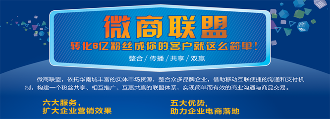 杨凌宝灵振动器厂-五金、工具;机械及行业设备-