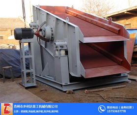 振动筛 多利达重工 振动筛型号