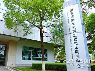 民族的骄傲,成就辉煌梦想!中联重科泵车销量全球数一数二,长臂架泵车持续销量第一!