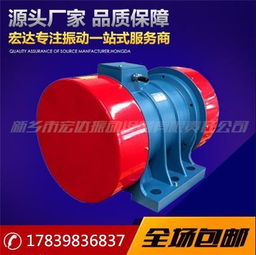 临夏现货yzo 8 2振动马达淮南市厂家批发价格
