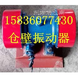 lzf 8仓壁振动器厂家销售