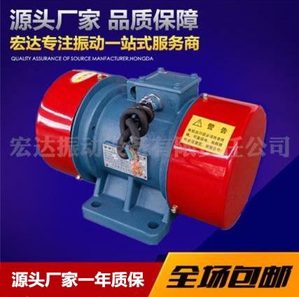 安阳市tzd51 6c振动电机性价比高