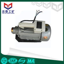 安阳振动器有限责任公司