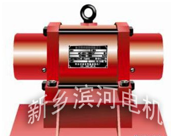 湖南LZF-5仓壁振动器生产厂家和价格_湖南仓壁振动器_湖南仓壁振动器厂_湖南仓壁振动器价_新乡市滨河电机 - 商国互联网