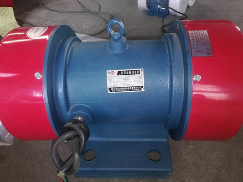 邛崃市振动电机厂家 除尘设备专用振动电机保用五年的好产品