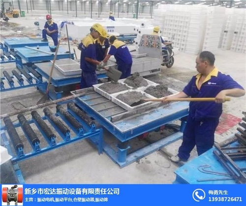 zf55 50附着式混凝土振动器萨迦销售厂家定制型号匹配完美