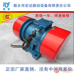 宏达CZQ20114仓壁振动器 云南昆明专业振动器厂家的可靠选择